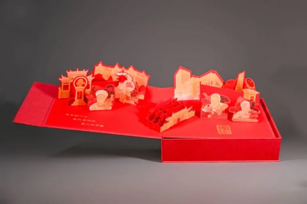 股票配資網(wǎng)站導(dǎo)航 名校錄取通知書開盒：藏著一滴水，還有一捧沙，“交大運”錄取函來了